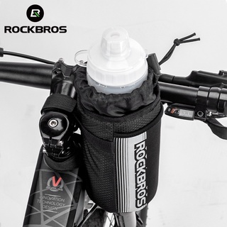 Rockbros กระเป๋าสะท้อนแสง น้ําหนักเบา ถอดออกได้ สําหรับติดแฮนด์บาร์รถจักรยาน MTB