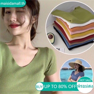 🔥ส่งไวจากไทย🔥maisidamall V-neck เสื้อยืดคอวีสีพื้นไหมพรมFree Size เสื้อยืดคอวีสีพื้นไหมพรม มี 6