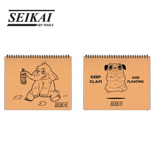 SEIKAI สมุดสเก็ตซ์ขนาดเล็กและขนาดใหญ่ (Sketch book) 1 เล่ม