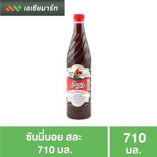 ซันนี่บอย น้ำหวาน กลิ่นสละ - แดง 710 มล. (ขวดพลาสติก)