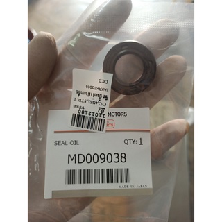 ซีลปั๊มน้ำมันเครื่อง STRADA,TRITON สตราด้า MD009038 MD009038 มิตซูบิชิ MITSUBISHI 295 abcukyo