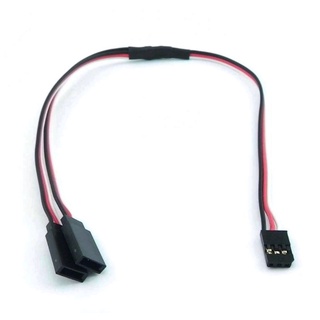 สายวาย อุปกรณ์เสิม RC