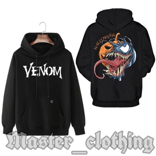 เสื้อกันหนาว มีฮู้ด ลาย Venom | Venom เสื้อกันหนาว มีฮู้ด ลายฮาโลวีน