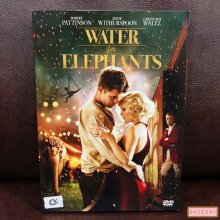 DVD Water for Elephants (2011) มายารัก ละครสัตว์ (DVD มีเสียงไทย/อังกฤษ ซับไทย/อังกฤษ)