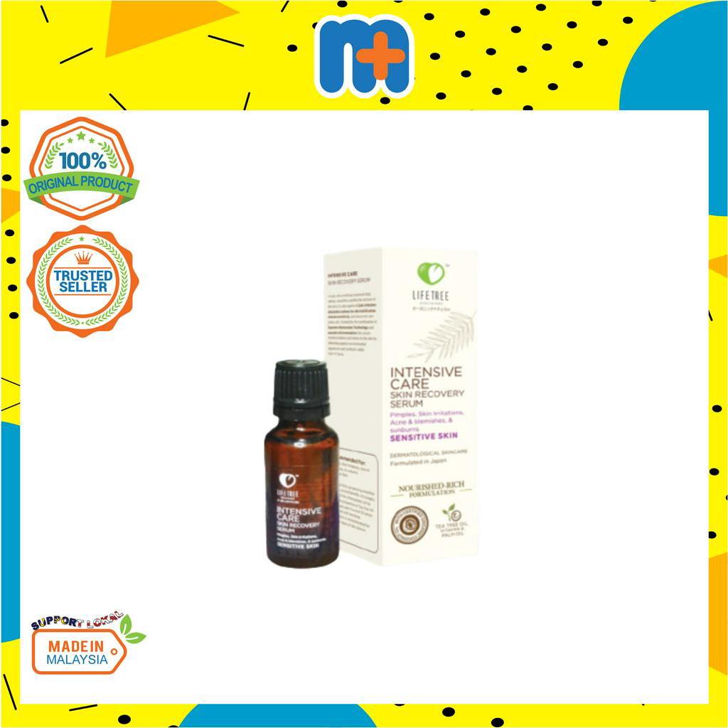 [MPLUS] Lifetree Signature Skin Recovery Serum เซรั่มบํารุงผิว 20 มล.