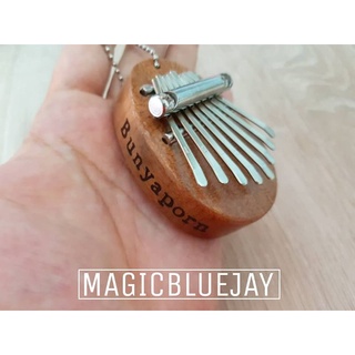 mini Kalimba คาลิมบา (สกีนชื่อฟรี ✔แจ้งคำสลักทางแชท)