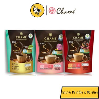 CHAME Sye COFFEE PACK ขนาด 15 กรัม x 10 ซอง ชาเม่ ชาย คอฟฟี่ แพ็ค กาแฟปรงสำเร็จชนิดผง มี 3 สูตร กู้ระบบเผาผลาญ