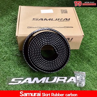 ลิ้นยาง samurai ลาย แค๊ฟร่า สีดำ กล่องน้ำตาล !!!ราคาพิเศษ!!!