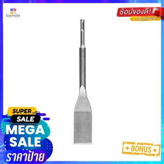 ดอกสกัดปลายแบน BOSCH SDS PLUS P10x160 มม.FLAT CHISEL BOSCH SDS PLUS P10X160MM