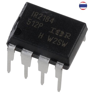 1pcs Ir2184 Ir2184Pbf Dip - 8