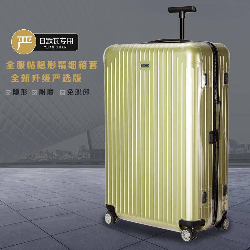 ผ้าคลุมกระเป๋าเดินทาง แบบใส สําหรับ Essential Lite Air 21 26 30 นิ้ว Transparent Luggage Protective Cover rimowa