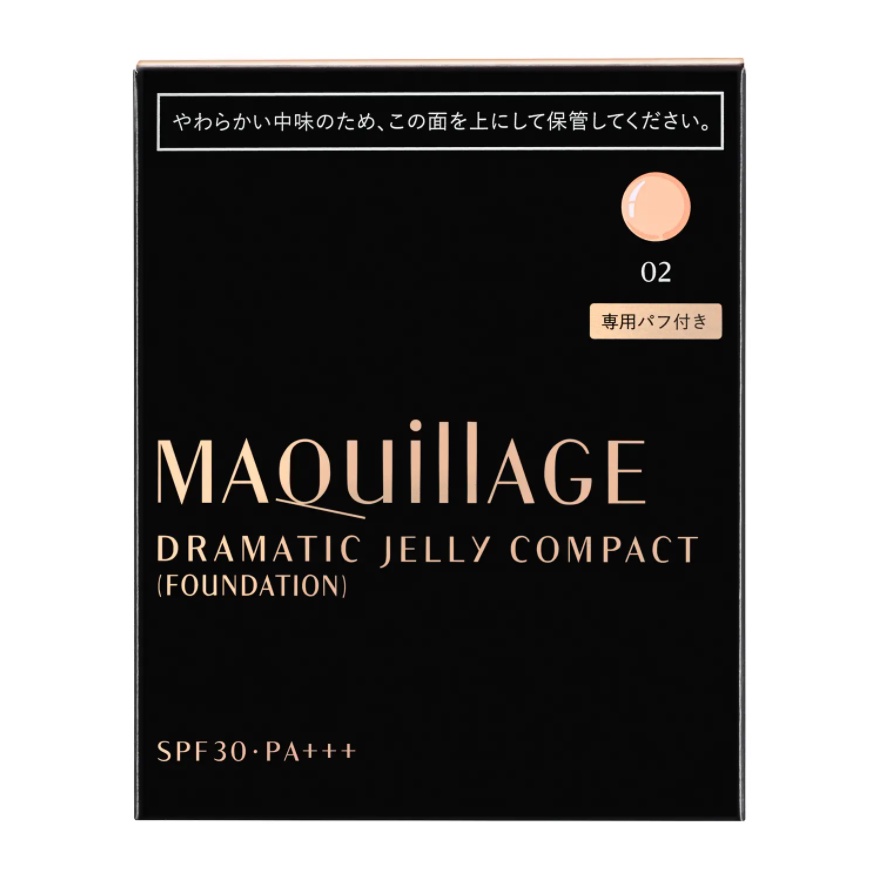 MAQuillAGE Dramatic Jelly Compact 14g SPF30 PA Direct From Japan ...