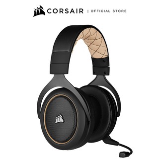 corsair hs70 shopee
