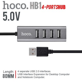 Hoco HB1 Ports HUB อุปกรณ์เพิ่มช่อง USB