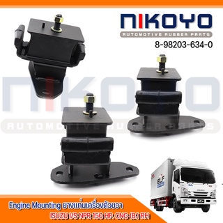 ยางแท่นเครื่องตัวขวา FRONT ENGINE MOUNTING I/S NPR 150 HP. CNG (B.) RH,ขวา รหัสสินค้า 8-98203634-0  NIKOYO RUBBER PARTS