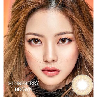 Stone Berry Brown คอนแทคเลนสืเกาหลี โลลิป๊อป Loli Pop Contact Lenses สีน้ำตาล ค่าสายตา 0.00 + ฟรีตลับใส่เลนส์