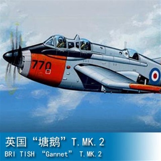 ทรัมเปเตอร์ 01630 1/72 UK "Tango" T.MK.2