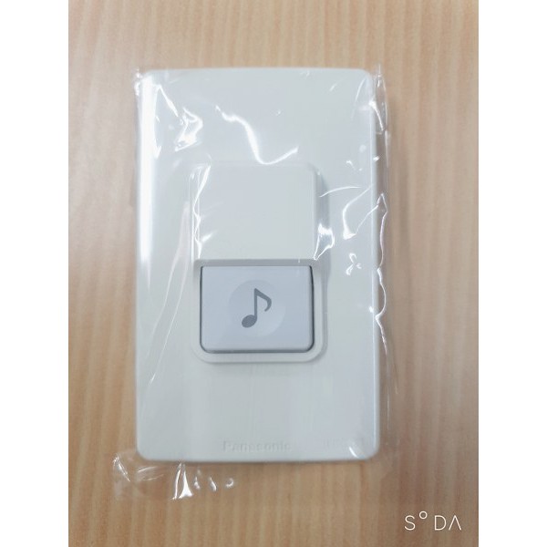 PANASONIC สวิตซ์กดกระดิ่งกันน้ำ EGG331