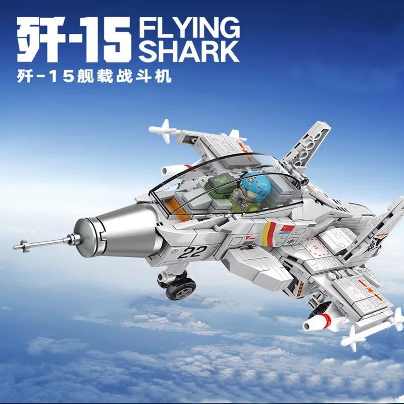 🔥พร้อมส่ง🔥เลโก้ Lego เครื่องบินรบ Flying Shark Z-15 Sembo Block 366 ชิ้น เกรดพรีเมี่ยม งานสวย สมจริง กล่องใหญ่ครับผม❤