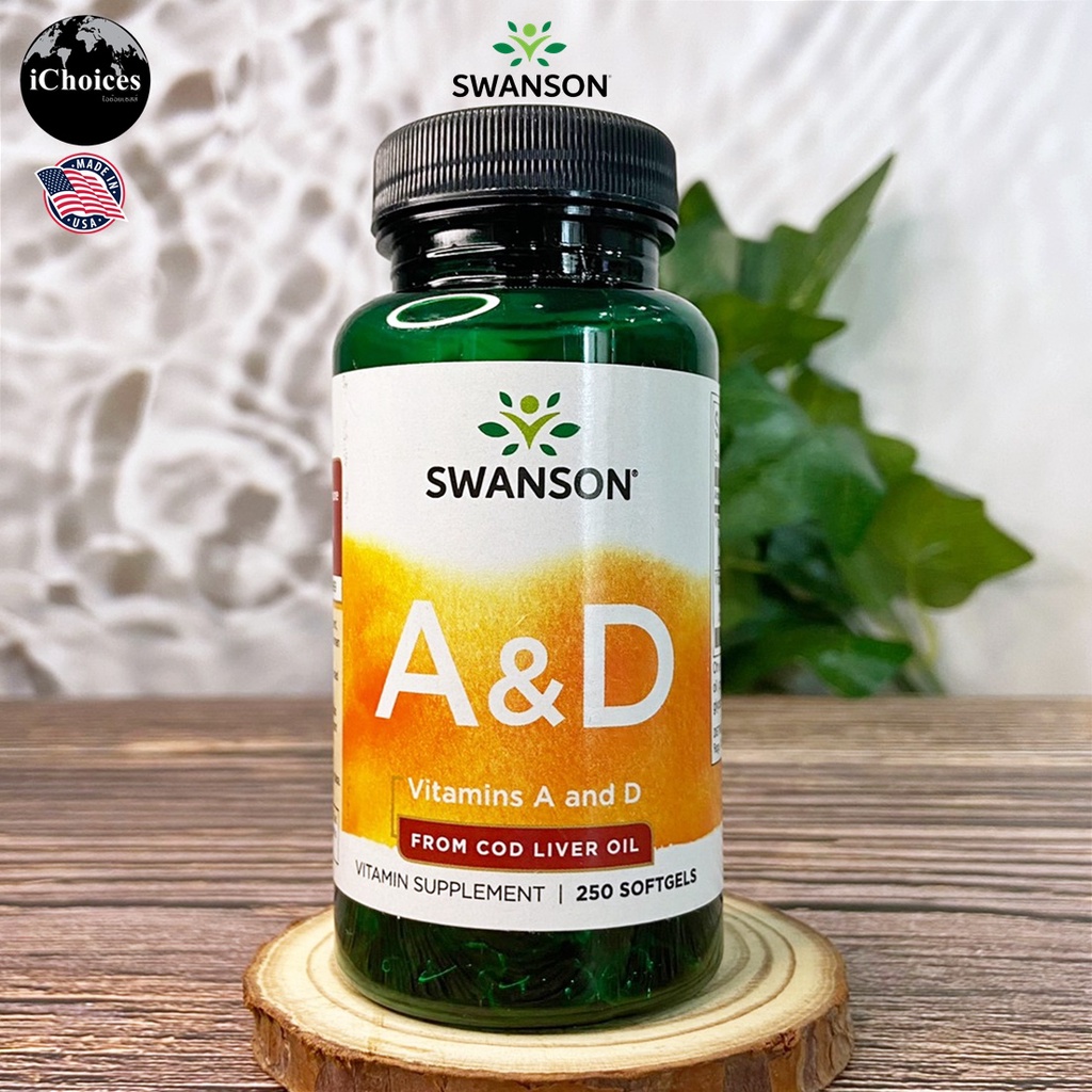 วิตามินเอและ ดี  Swanson® Vitamins A 1500 mg & D 10 mcg from Cod Liver Oil 250 Softgels Vitamins A a