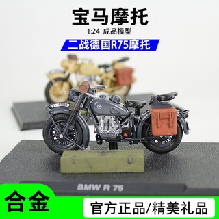 โมเดลรถจักรยานยนต์ World War II German BMW R75 ขนาด 1:24 ของเล่นสําหรับเด็กผู้ชาย