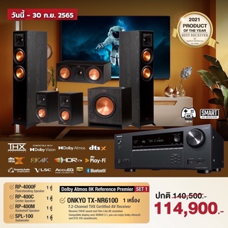 SET  ONKYO TX-NR6100 + KLIPSCH  RP-4000F + RP-400C + RP-400M + SPL-100