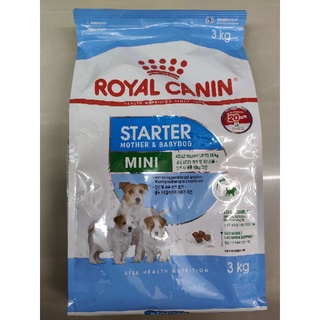 Royal Canin Mini Starter Mother &amp; Babydog mini 3 kg อาหารสุนัขแม่และลูกสุนัข ขนาดเล็ก