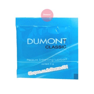 Dumont Classic Gel 5 g. ดูมองต์ เจลหล่อลื่น สูตรน้ำ แบบซอง พกพาง่าย