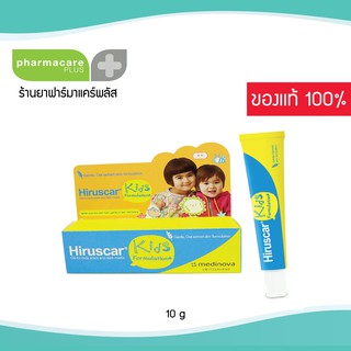 Hiruscar Kids 10 g ฮีรูสการ์ คิดส์ เจลลดรอยแผลเป็น สูตรอ่อนโยน สำหรับเด็ก ( 10 กรัม )