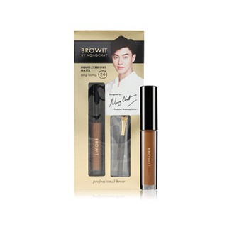 Browit By Nongchat Liquid Brow Matte 2g. คิ้วเจลน้องฉัตร บราว์อิท บาย น้องฉัตร ลิควิด บราว์ แมท