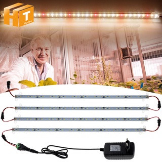 โคมไฟ LED DC24V ฟูลสเปกตรัม 50 ซม. สําหรับปลูกพืชในร่ม เพาะเมล็ด