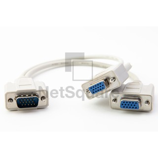 สายแยกสัญญาณ VGA หัวแปลง Duak VGA Spliter