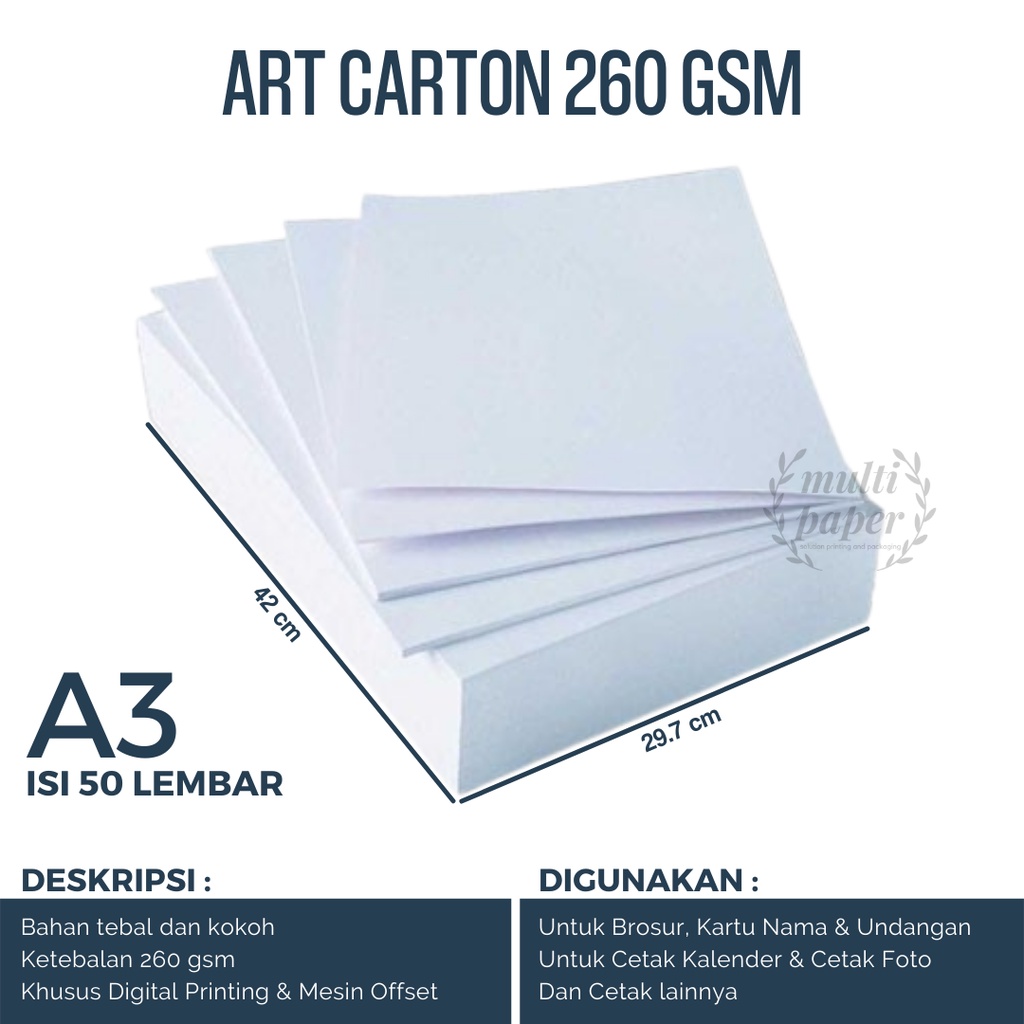 กระดาษอาร์ตกล่องกระดาษ เนื้อหา A3 260 แกรม 50 แผ่น / Art Carton 260 แกรม A3