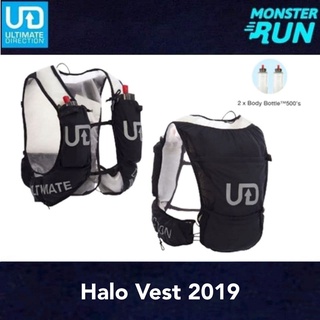 เป้น้ำ UD Halo Vest 2019 Men ผู้ชาย