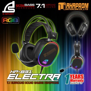 หูฟังเกมมิ่ง Signo E-Sport HP-831 Electra ระบบเสียง 7.1 น้ำหนักเบา และมี Volume คอลโทลเลอร์.