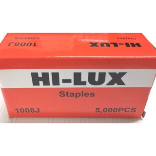HI-LUX​ 1008J ลูกแม็คขาคู่​ กล่องละ5000นัด