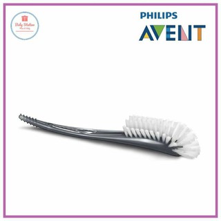 (🇺🇲USA) PHILIPS AVENT แปรงล้างขวดและจุก เอเว้นท์ (1 ชิ้น)