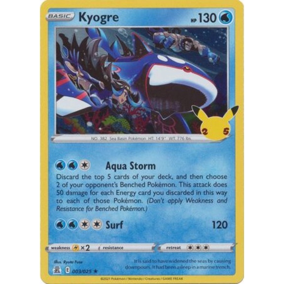 Pokemon tcg Kyogre - 3/25 - Holo Celebrations