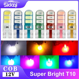 1 ชิ้น ไฟหรี่ ขั้วเสียบเล็ก T10 ซิลิโคน 5050 6LED มีหลายสี เกรดดี ไฟหรี่ ไฟส่องป้ายทะเบียน ไฟเพดานรถ 12V เขียว/ชมพู/แดง