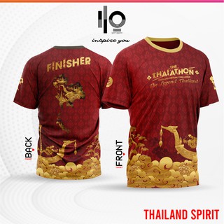 เสื้อวิ่ง THAIATHON THE LEGEND สุพรรณหงส์ (มีของแถม)