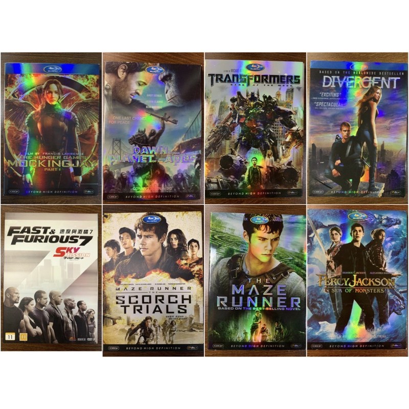 DVD ภาพยนต์ หนังมือสอง #DVD9 #DVDหนังมือสอง #หนังแอคชั่น Fast7 Transformer HungerGames