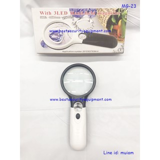 แว่นขยาย 3 led Hand - Held Magnifier มี 2 เลนส์ ขนาด 45 x 22 mm และ ขนาด 3 x 75 mm แว่นขยายมีไฟ แว่นขยายมีไฟ led