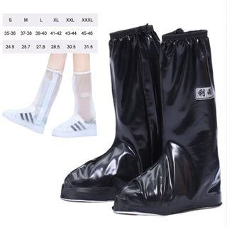Waterproof  Long Shoe Cover With Zipper