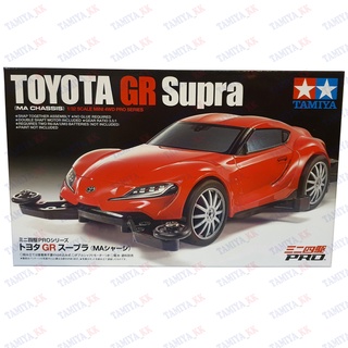 18655 TAMIYA Mini 4WD GR Supra (MA CHASSIS)