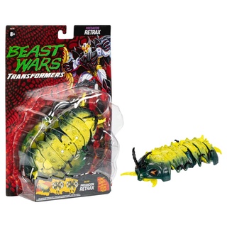 Hasbro Transformers Vintage Beast Wars Predacon Retrax