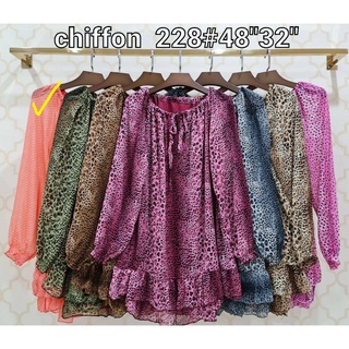 228#  เสื้อชีฟอง ผ้านิ่มๆ ลายเสือ อก 48 นิ้ว ยาว 32 นิ้ว