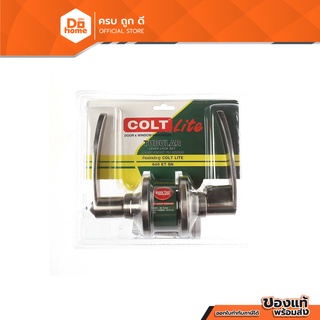 COLT LITE ลูกบิดก้านโยก ประตู รุ่น 649 สีสแตนเลส |ZWF|