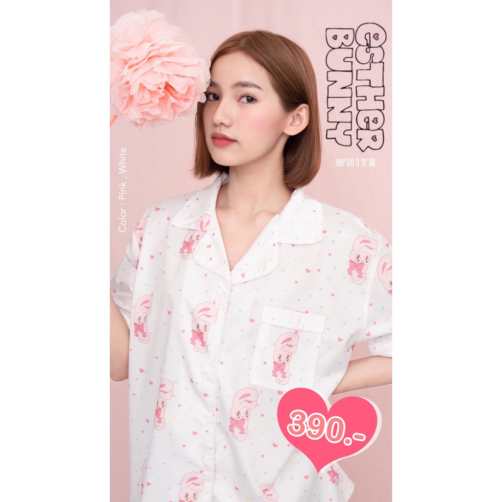 ชุดนอน 4th Collection ‘E S T H E R C H U U’ สีขาว