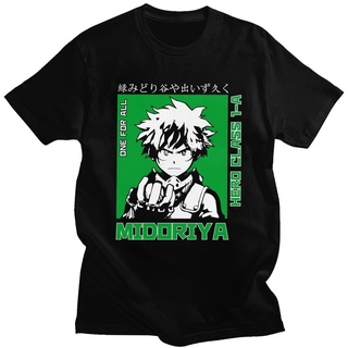 เสื้อแฟชั่นผญ sexy - ผู้ชายแปลกใหม่เสื้อยืด Izuku Midoriya แขนสั้นเสื้อยืดผ้าฝ้ายนุ่มคอกลมฤดูร้อนอะ