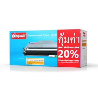 ตลับหมึกโทนเนอร์ สีดำ คอมพิวท์ for Brother TN-2260/2280/Black toner cartridge for Brother TN-2260/2280